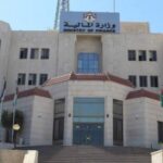 الإنفاق على الرواتب يرتفع بـ274 مليون دينار في عام 2026 الإنفاق على الرواتب يرتفع بـ274 مليون دينار في عام 2026