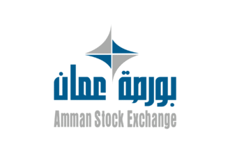 بورصة عمان تُعيد نشر بيانات تداول السندات الحكومية بالتعاون مع البنك المركزي