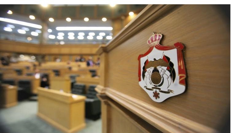 الإعلان عن تشكيل “الائتلاف النيابي الوطني” الإعلان عن تشكيل “الائتلاف النيابي الوطني”