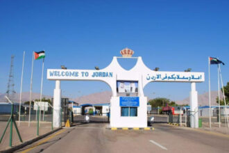 إدارة أمن الجسور تحدد أوقات عمل جسر الملك حسين الجمعة