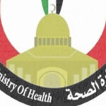 صحة غزة: الوصول الى المستشفيات خطير جدا​ 