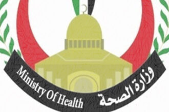 صحة غزة: الوصول الى المستشفيات خطير جدا​ 