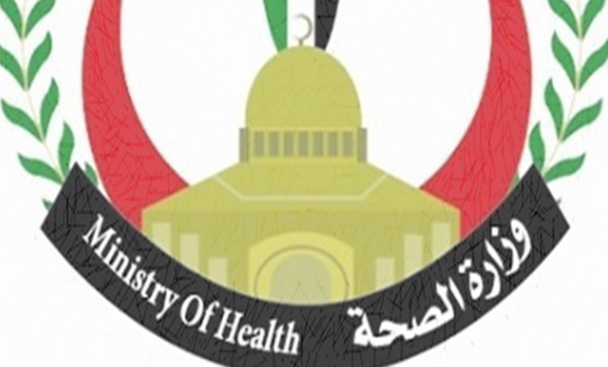 صحة غزة: الوصول الى المستشفيات خطير جدا صحة غزة: الوصول الى المستشفيات خطير جدا