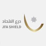 بدء الجولة الثالثة من بطولة درع الاتحاد لكرة القدم غدا