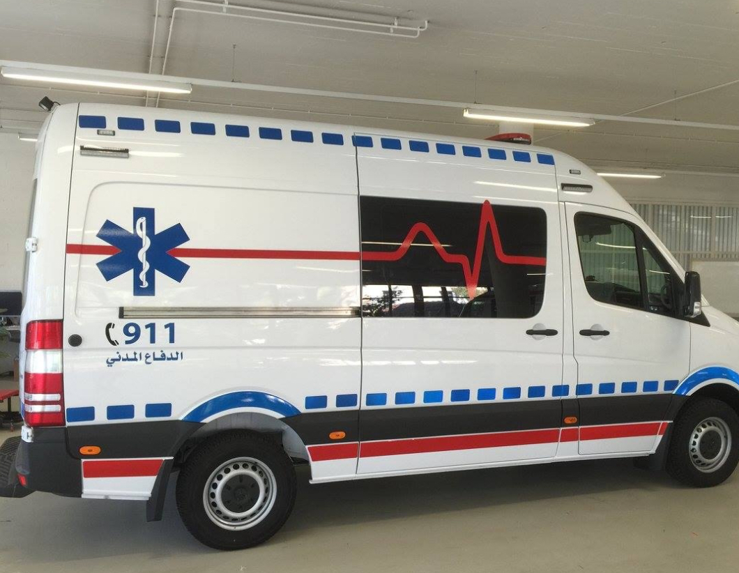 الدفاع المدني يتعامل مع 1264 حادثا خلال يوم الدفاع المدني يتعامل مع 1264 حادثا خلال يوم