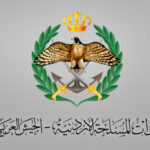 المنطقة العسكرية الشمالية تحبط محاولة تسلل على إحدى واجهاتها