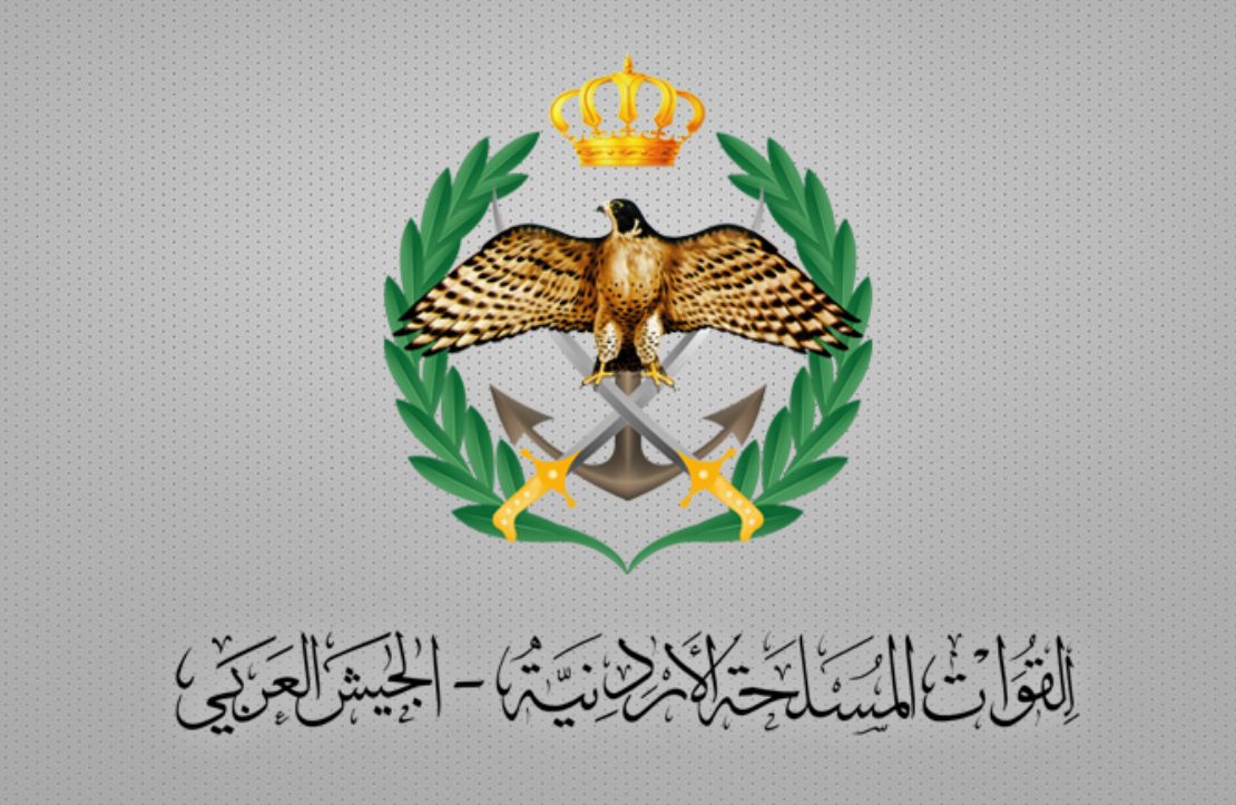 المنطقة العسكرية الشمالية تحبط محاولة تسلل على إحدى واجهاتها المنطقة العسكرية الشمالية تحبط محاولة تسلل على إحدى واجهاتها