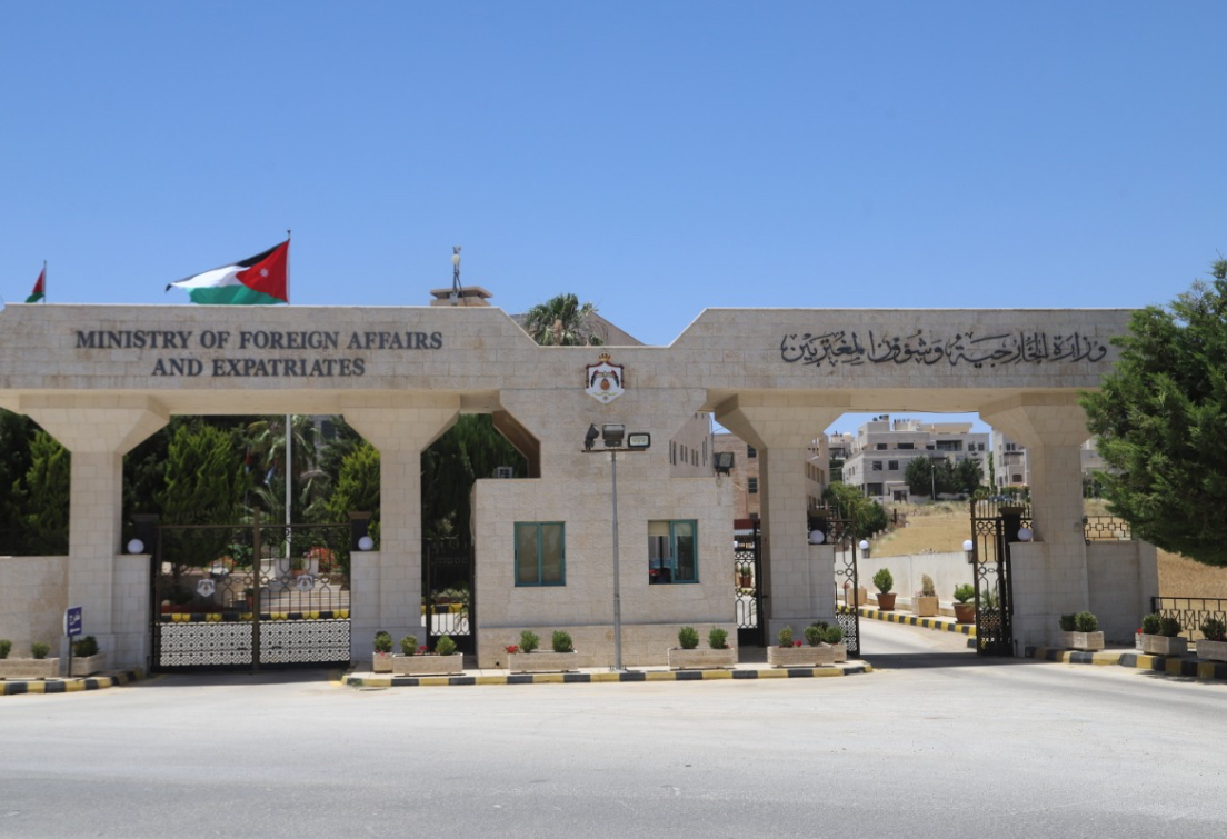 الخارجية تعلن عن إجراء مسابقة عامة لاختيار ملحقين دبلوماسيين الخارجية تعلن عن إجراء مسابقة عامة لاختيار ملحقين دبلوماسيين