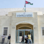 الأحوال المدنية: أكثر من 150 ألف معاملة أنجزت إلكترونيا العام الماضي