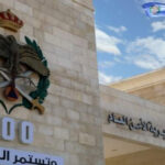 الأمن العام: ضبط شخص أقدم على قتل شقيقه إثر خلافات عائلية