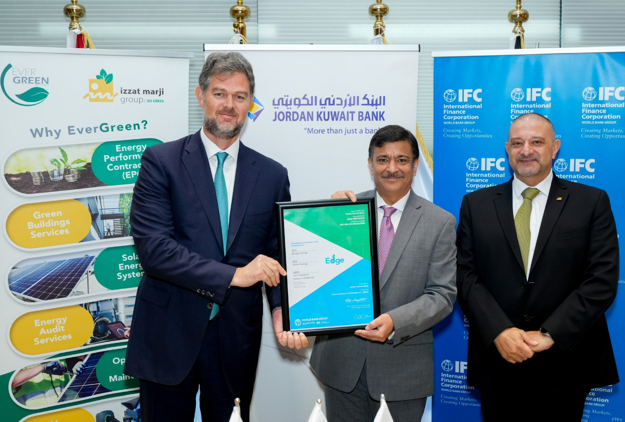 البنك الأردني الكويتي أول بنك في المملكة يحصل على شهادة “إيدج” للأبنية الخضراء من مؤسسة التمويل الدولية