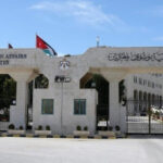 الأردن يدين بأشد العبارات اقتحام وزير الأمن القومي الإسرائيلي المتطرف للمسجد الأقصى