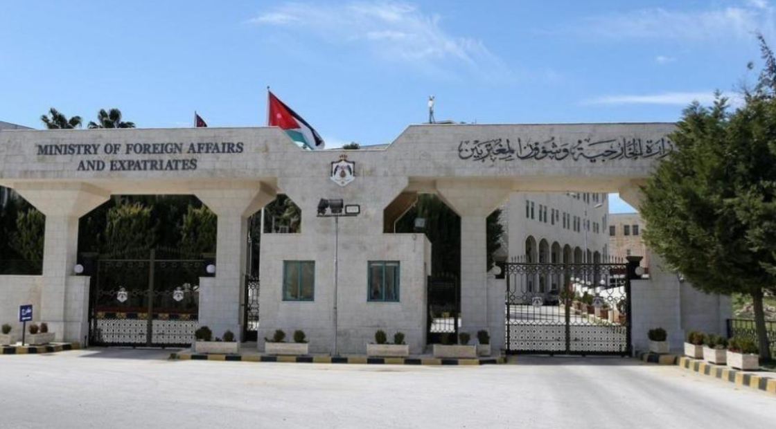 الأردن يدين بأشد العبارات اقتحام وزير الأمن القومي الإسرائيلي المتطرف للمسجد الأقصى الأردن يدين بأشد العبارات اقتحام وزير الأمن القومي الإسرائيلي المتطرف للمسجد الأقصى