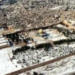 الأردن يرحب بقرار اليونسكو المتعلق بمدينة القدس وأسوارها