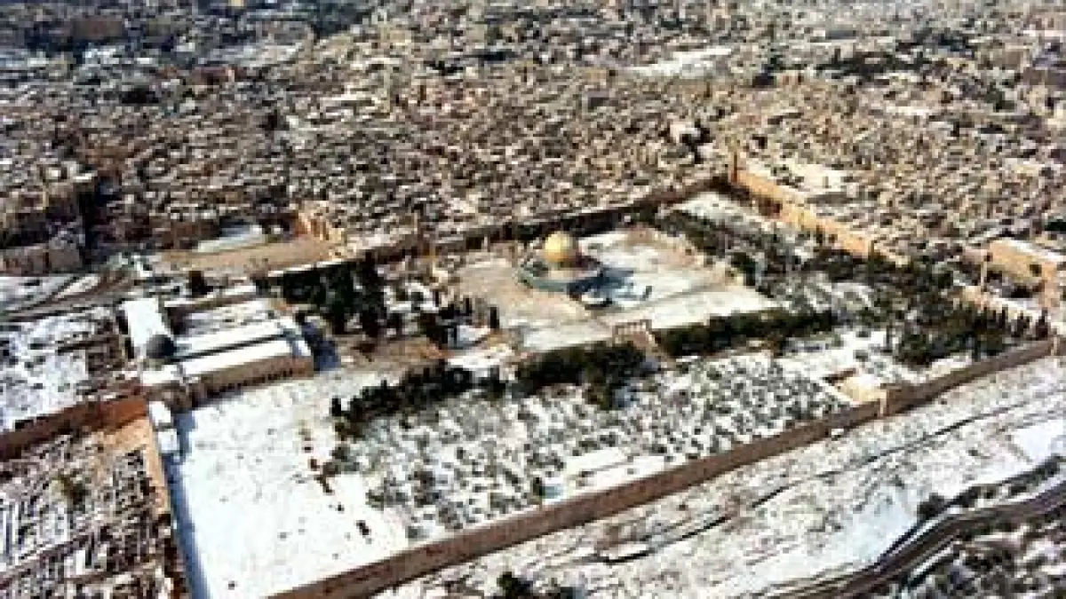 الأردن يرحب بقرار اليونسكو المتعلق بمدينة القدس وأسوارها الأردن يرحب بقرار اليونسكو المتعلق بمدينة القدس وأسوارها