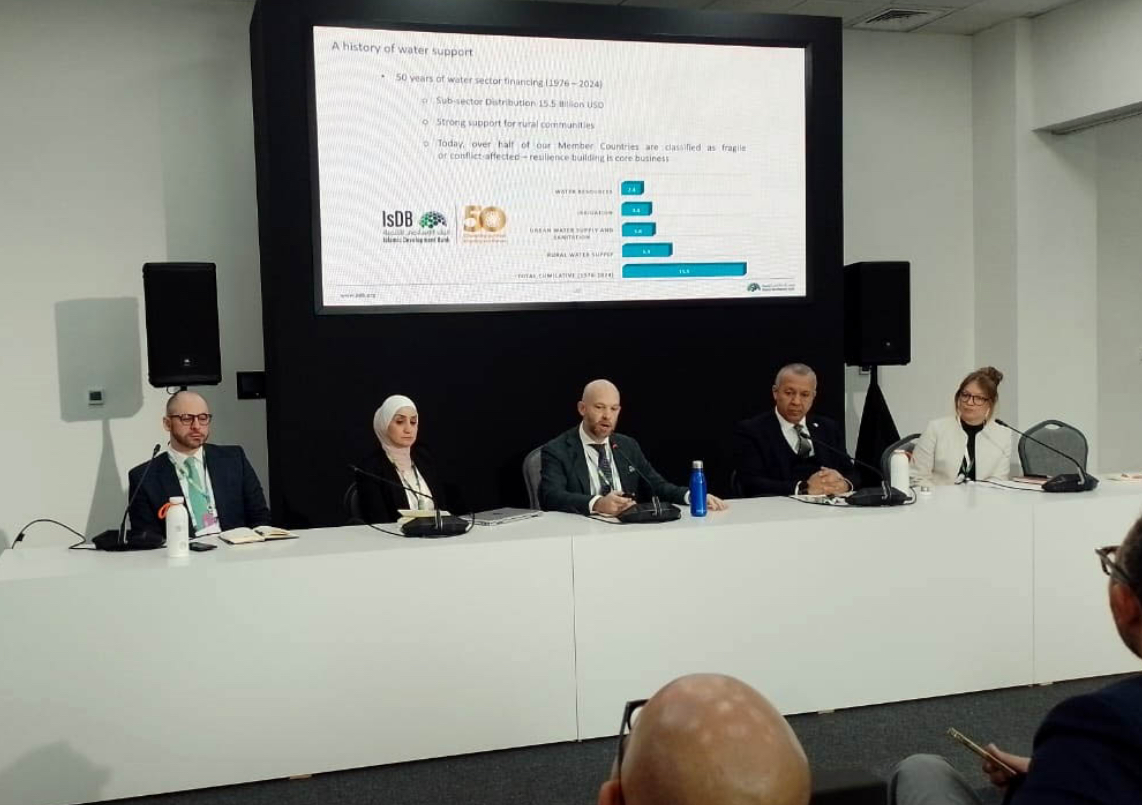 “تنمية المدن والقرى” يشارك بمؤتمر للمناخ وقمة “حماية الطبيعة” في أبو ظبي “تنمية المدن والقرى” يشارك بمؤتمر للمناخ وقمة “حماية الطبيعة” في أبو ظبي