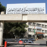 التعليم العالي: اليوم آخر موعد لتقديم طلبات التجسير دون تمديد