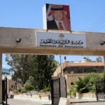 “التربية” تعلن بدء التسجيل للامتحان التكميلي للتوجيهي