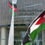 “المستقلة للانتخاب”: اختبارات منصة “جاهز” في 22 الشهر الحالي