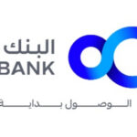 البنك العربي الراعي البلاتيني لهاكاثون “ناسا لتطبيقات الفضاء لعام 2025” في الأردن