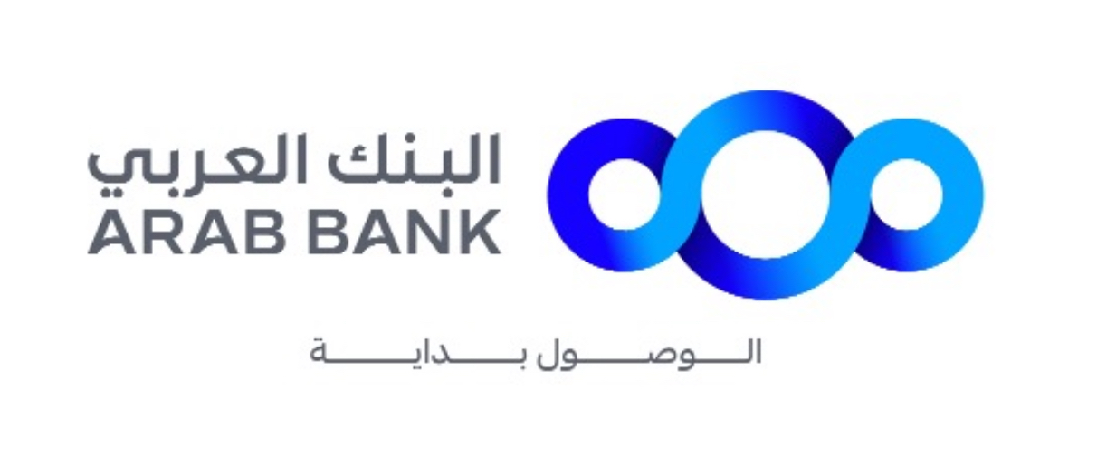 البنك العربي الراعي البلاتيني لهاكاثون “ناسا لتطبيقات الفضاء لعام 2025” في الأردن