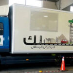 الترخيص المتنقل المسائي للمركبات بلواء بني كنانة غداً