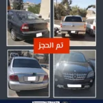 ضبط 4 مركبات أغلقت الطريق خلال موكب زفاف على أوتوستراد عمان الزرقاء