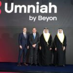 أمنية تطلق هويتها الجديدة كإحدى شركات “بيون”