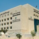 “الأوراق المالية” تصدر أسس اعتماد شركات الوساطة لممارسة نشاط التداول
