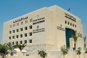 “الأوراق المالية” تصدر أسس اعتماد شركات الوساطة لممارسة نشاط التداول “الأوراق المالية” تصدر أسس اعتماد شركات الوساطة لممارسة نشاط التداول