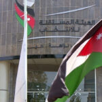 الهيئة المستقلة : 5 أحزاب سياسية أعلنت اندماجها حتى الآن