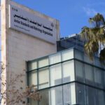 المواصفات والمقاييس: برنامج “قرار” نقلة نوعية بأتمتة وتبسيط الإجراءات الرقابية على المستوردات