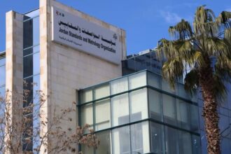 المواصفات والمقاييس: برنامج “قرار” نقلة نوعية بأتمتة وتبسيط الإجراءات الرقابية على المستوردات المواصفات والمقاييس: برنامج “قرار” نقلة نوعية بأتمتة وتبسيط الإجراءات الرقابية على المستوردات