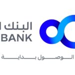 البنك العربي الراعي الذهبي لماراثون عمّان 2025 في نسخته الخامسة عشرة البنك العربي الراعي الذهبي لماراثون عمّان 2025 في نسخته الخامسة عشرة