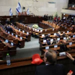 الأردن و14 دولة تدين إجراءات الكنيست بشأن الضفة الغربية