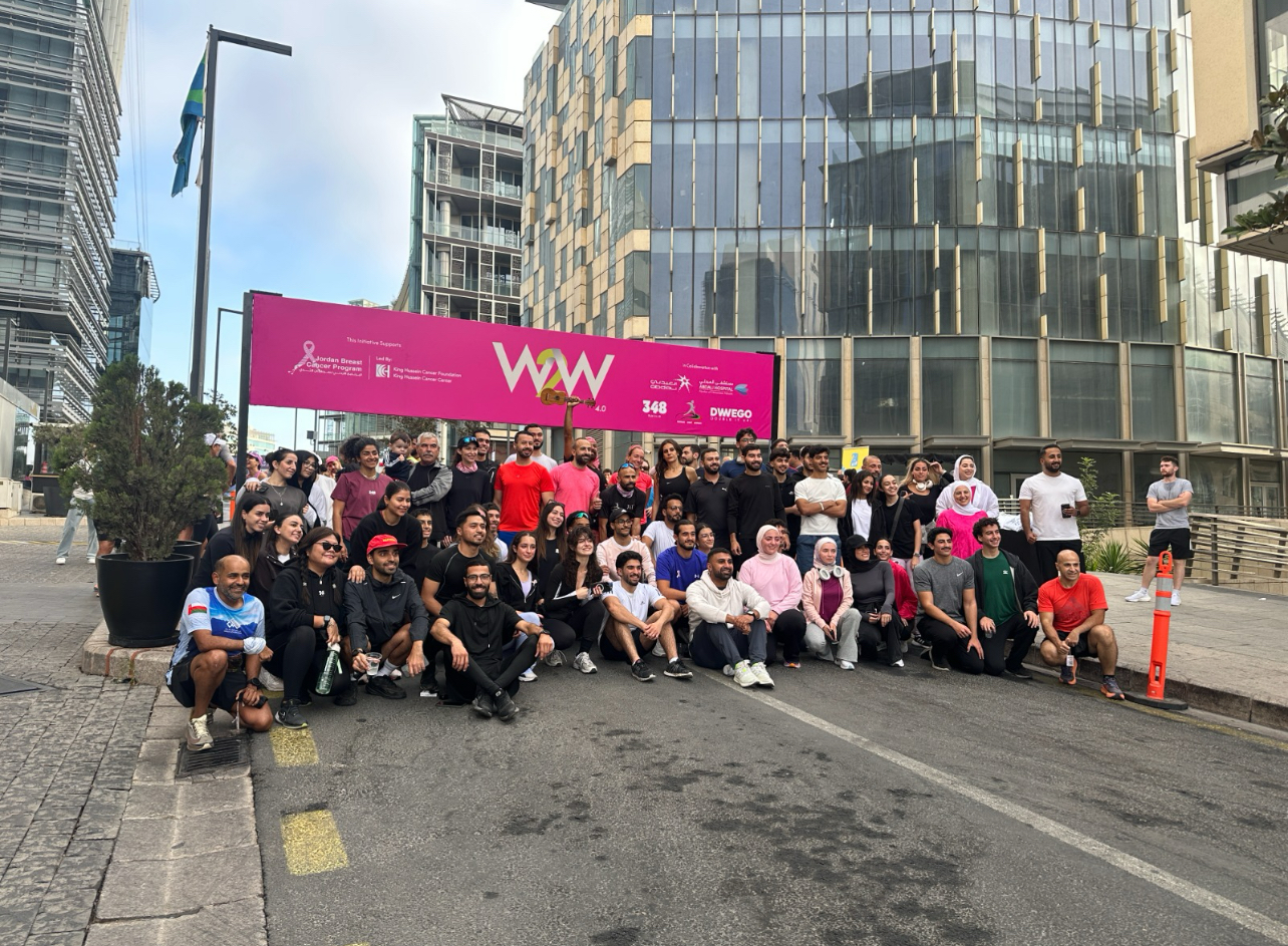 شركة العبدلي للاستثمار والتطوير تتعاون مع فندق دبليو عمّان بدعم مبادرته “W2W” السنوية لجمع التبرعات تأكيدًا على التزامها بالمسؤولية المجتمعية في أكتوبر الوردي شركة العبدلي للاستثمار والتطوير تتعاون مع فندق دبليو عمّان بدعم مبادرته “W2W” السنوية لجمع التبرعات تأكيدًا على التزامها بالمسؤولية المجتمعية في أكتوبر الوردي