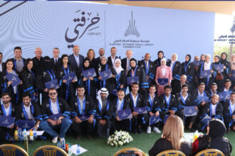 مؤسسة مجموعة المطار الدولي تحتفل بتخريج الفوج السادس من مركز “حرفتي” للتدريب في الجيزة مؤسسة مجموعة المطار الدولي تحتفل بتخريج الفوج السادس من مركز “حرفتي” للتدريب في الجيزة