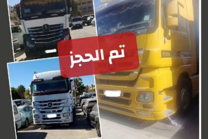 إدارة السير تضبط سائقي شاحنات نفذوا استعراضات متهورة في عمان إدارة السير تضبط سائقي شاحنات نفذوا استعراضات متهورة في عمان