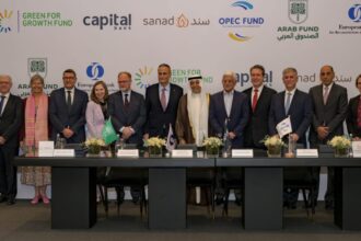 كابيتال بنك يوقّع اتفاقية قرض أخضر مساند الأكبر من نوعه بقيمة 135 مليون دولار بالتعاون مع مؤسسات تمويلية دولية كابيتال بنك يوقّع اتفاقية قرض أخضر مساند الأكبر من نوعه بقيمة 135 مليون دولار بالتعاون مع مؤسسات تمويلية دولية