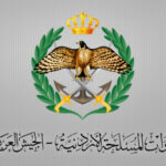 انتداب ممثل أردني لمركز تنسيق دولي بشأن غزة