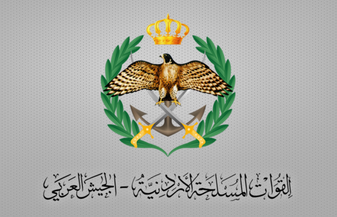 انتداب ممثل أردني لمركز تنسيق دولي بشأن غزة انتداب ممثل أردني لمركز تنسيق دولي بشأن غزة