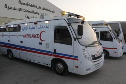 القوات المسلحة تجلي الدفعة 13 من أطفال غزة المرضى للعلاج في الأردن القوات المسلحة تجلي الدفعة 13 من أطفال غزة المرضى للعلاج في الأردن