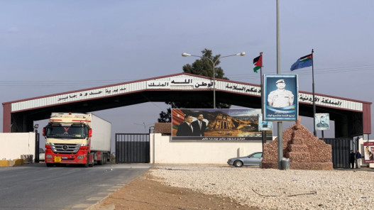 لجنة النقل الأردنية – السورية تبحث معالجة تحديات حركة العبور بين البلدين لجنة النقل الأردنية – السورية تبحث معالجة تحديات حركة العبور بين البلدين