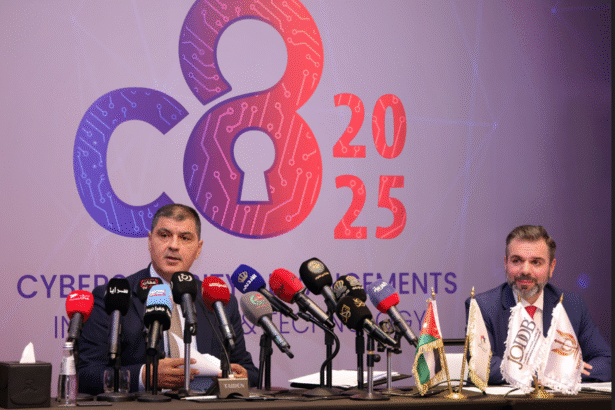 الإعلان عن تفاصيل معرض ومؤتمر “التقدم والابتكار والتكنولوجيا بالأمن السيبراني” الإعلان عن تفاصيل معرض ومؤتمر “التقدم والابتكار والتكنولوجيا بالأمن السيبراني”