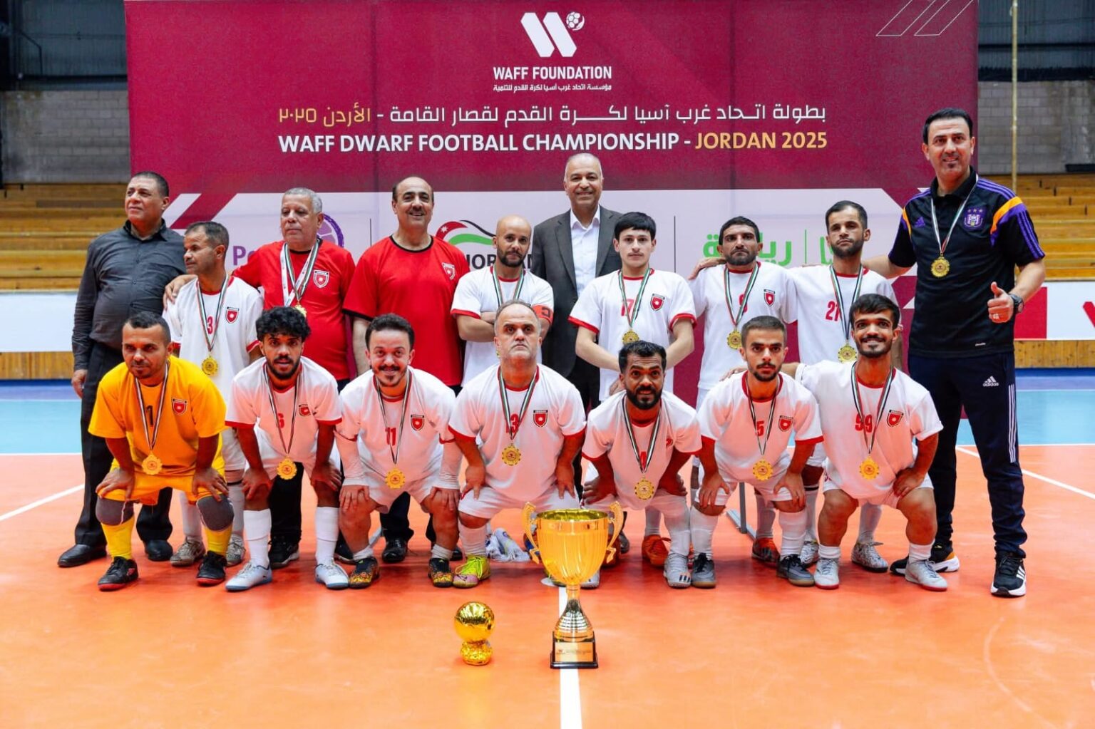 منتخب قصار القامة لكرة القدم يتوج بلقب بطولة غرب آسيا منتخب قصار القامة لكرة القدم يتوج بلقب بطولة غرب آسيا