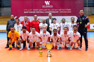 منتخب قصار القامة لكرة القدم يتوج بلقب بطولة غرب آسيا منتخب قصار القامة لكرة القدم يتوج بلقب بطولة غرب آسيا