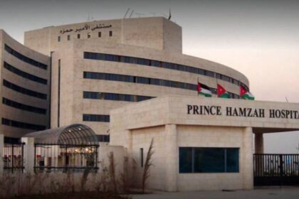 نجاح أول عمليات كي لتسارع ضربات القلب لدى أطفال صغار بمستشفى الأمير حمزة