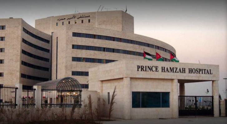 نجاح أول عمليات كي لتسارع ضربات القلب لدى أطفال صغار بمستشفى الأمير حمزة نجاح أول عمليات كي لتسارع ضربات القلب لدى أطفال صغار بمستشفى الأمير حمزة