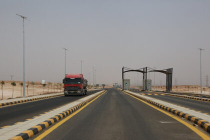 صدور النظام المعدل لنظام بدل خدمات المرور على الطرق صدور النظام المعدل لنظام بدل خدمات المرور على الطرق