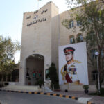 الداخلية : ضبط مجموعة من الأشخاص تعدوا على المسارات الآمنة للمشاة والدراجات الهوائية في عمان الداخلية : ضبط مجموعة من الأشخاص تعدوا على المسارات الآمنة للمشاة والدراجات الهوائية في عمان
